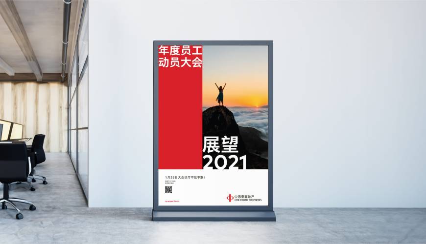 琼海市优秀的画册设计工作室