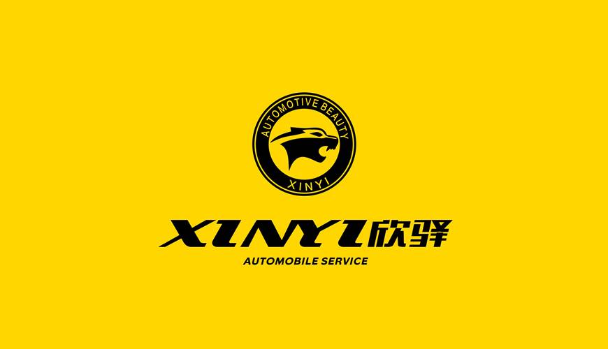 琼海市画册设计公司为品牌重塑确保成功的步骤