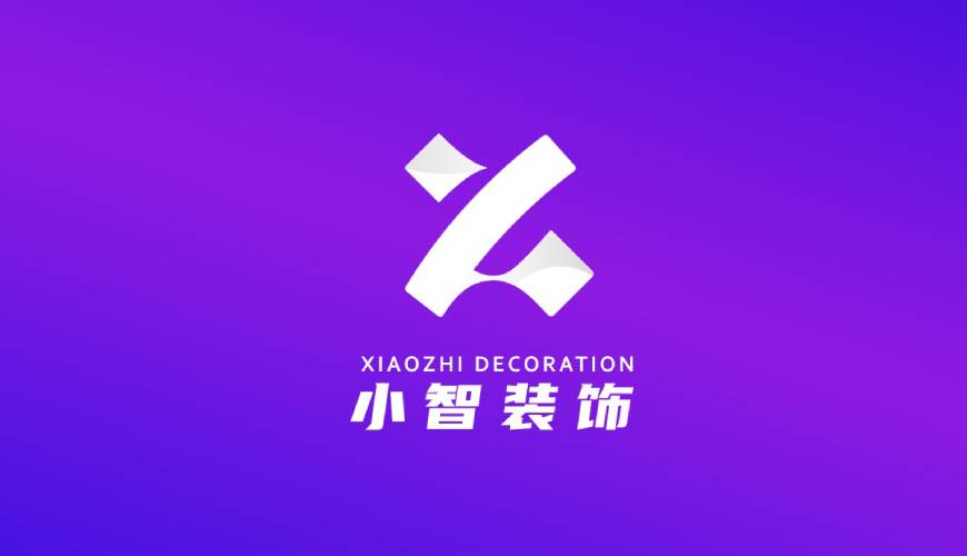 琼海市画册设计关于品牌识别的未来探索